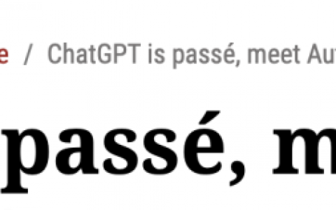 ChatGPT 过时啦，这个 GPT 全自动工作，干不好绝不停