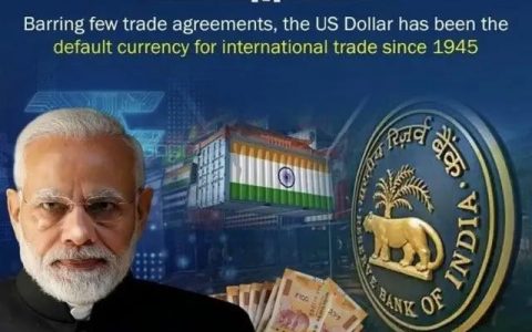 喜大普奔，印度决定使用卢比进行贸易，为何各国纷纷去美元化？