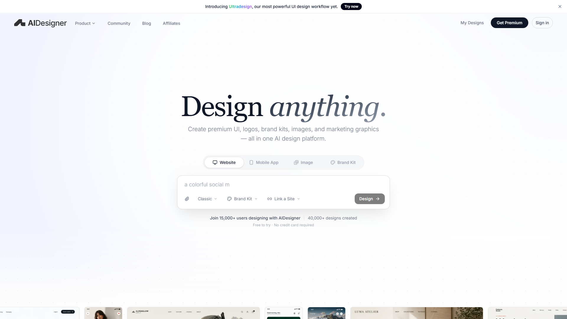 AIDesign
