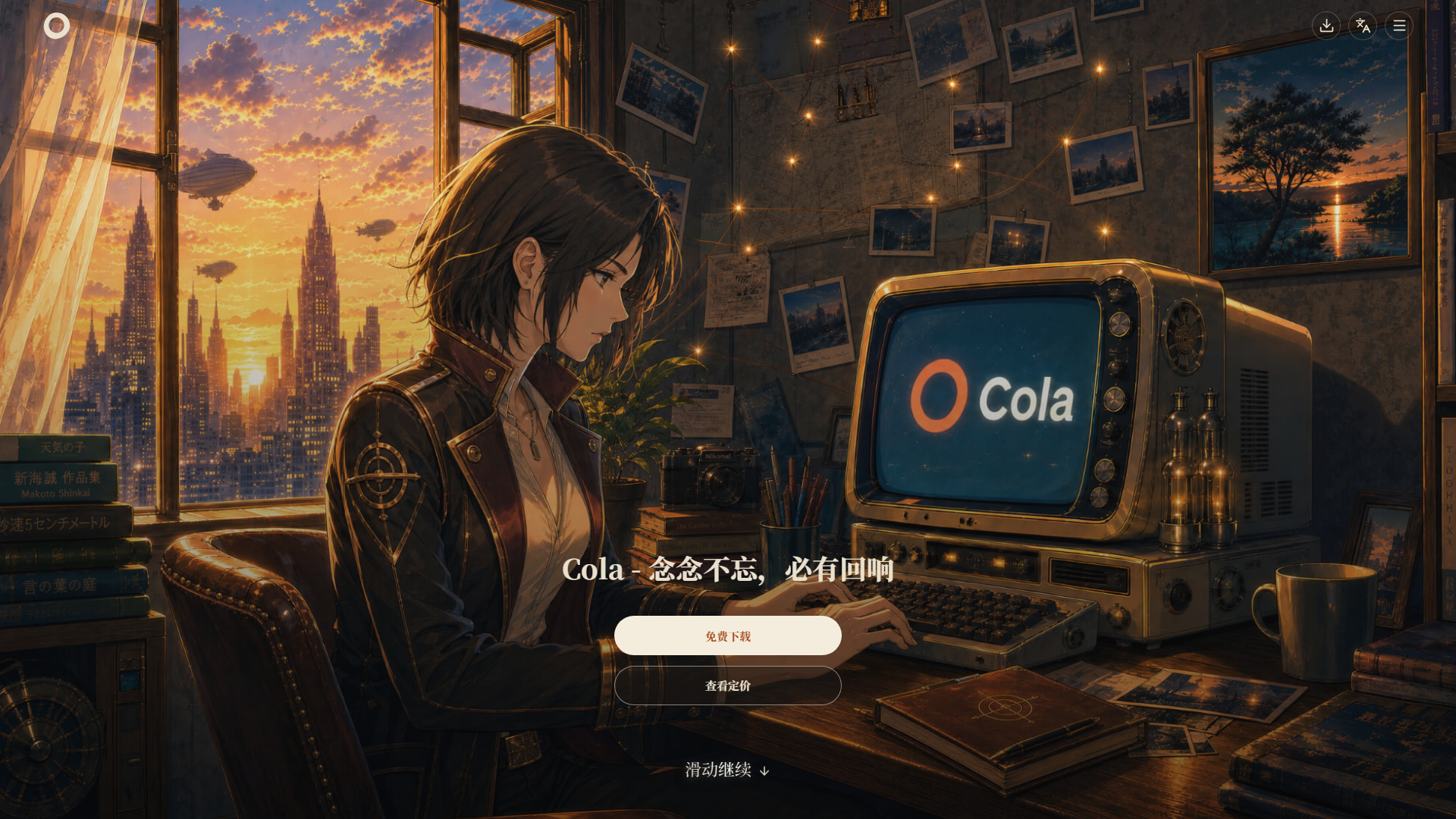 ColaOS