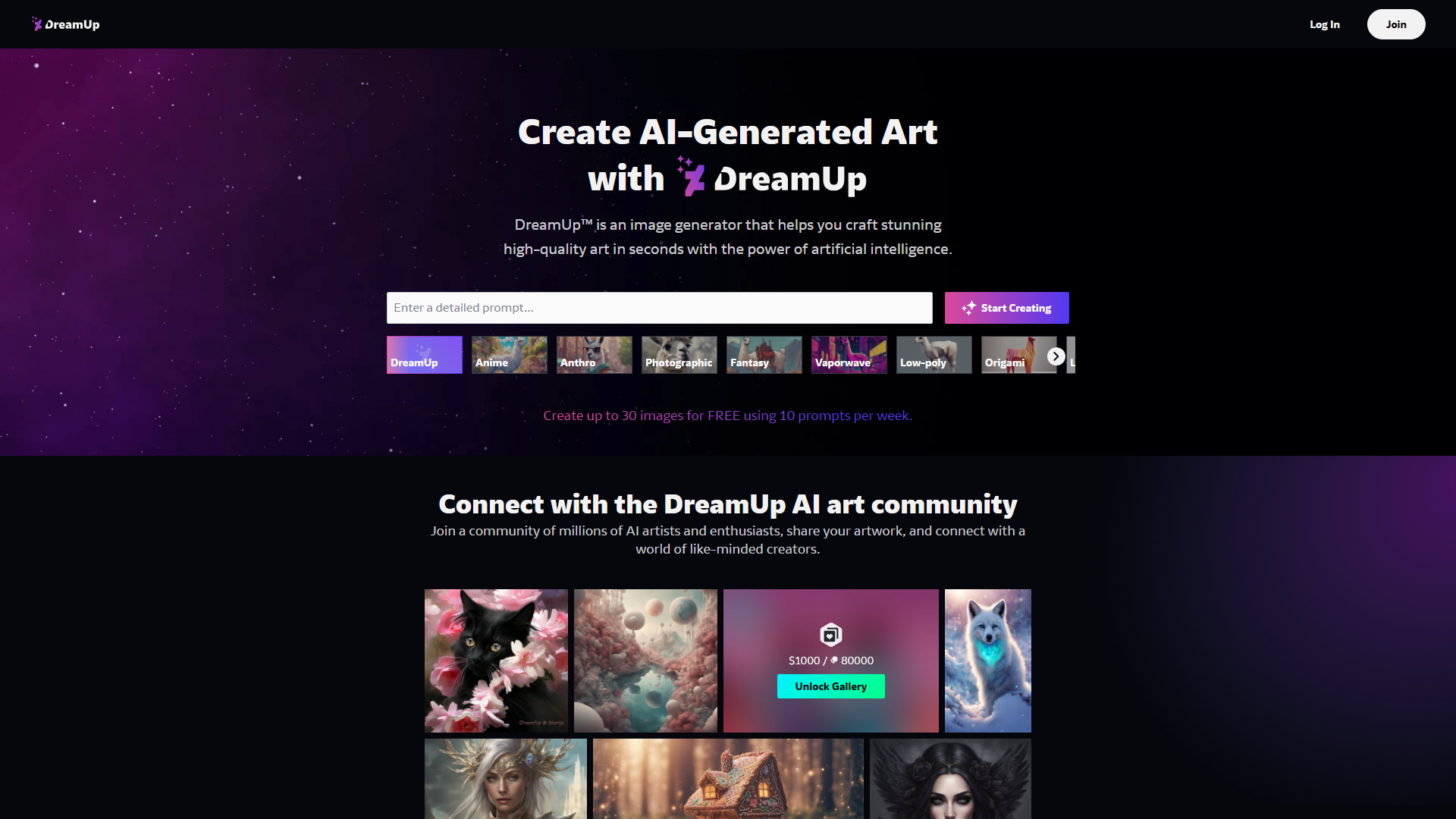 DreamUp