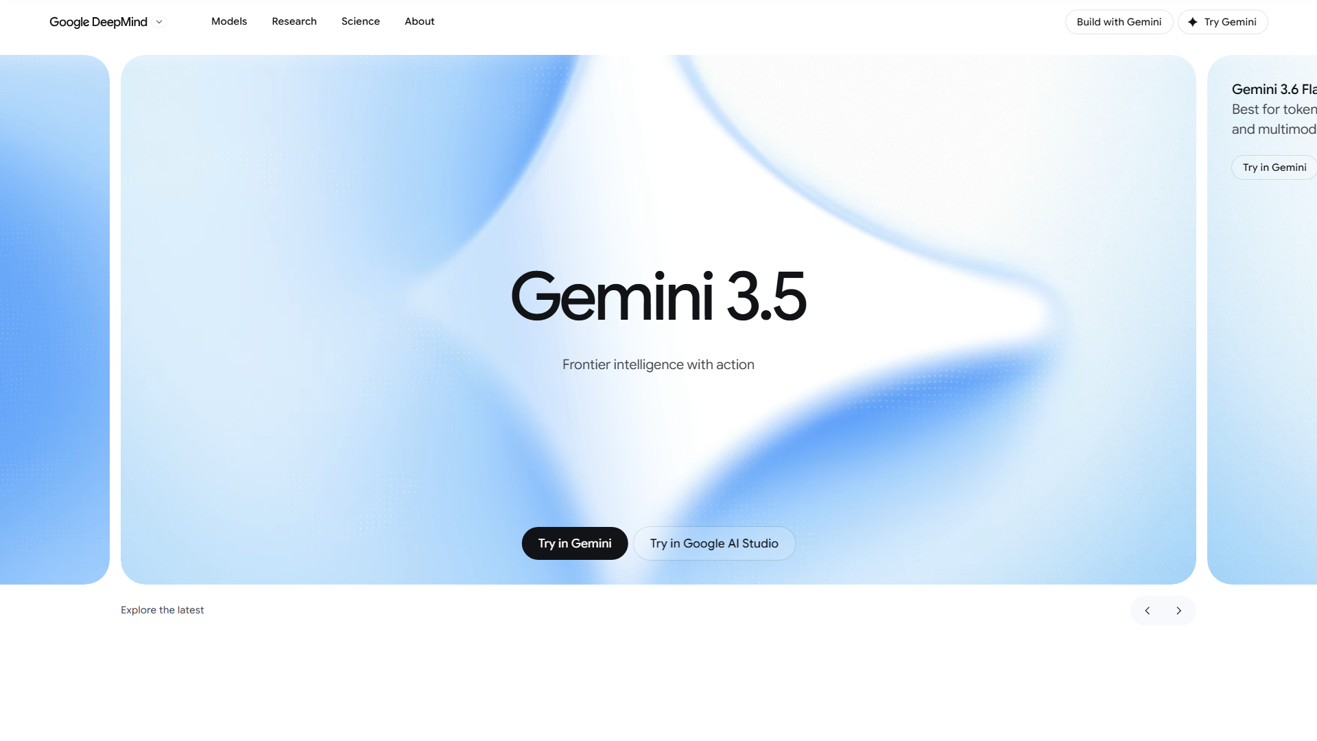 Gemini