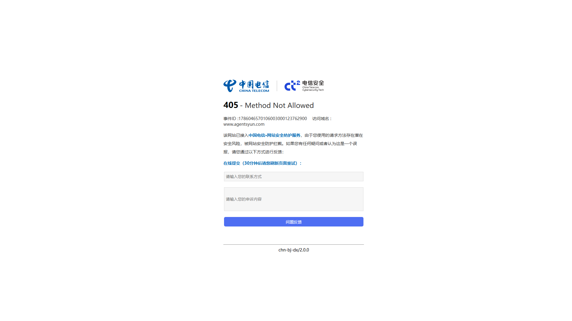 汇智Token工场