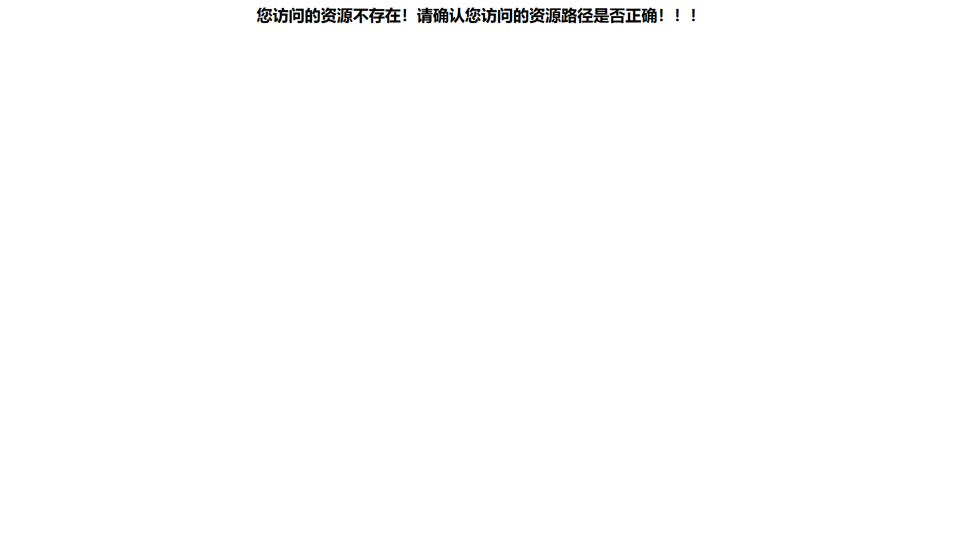 开拍