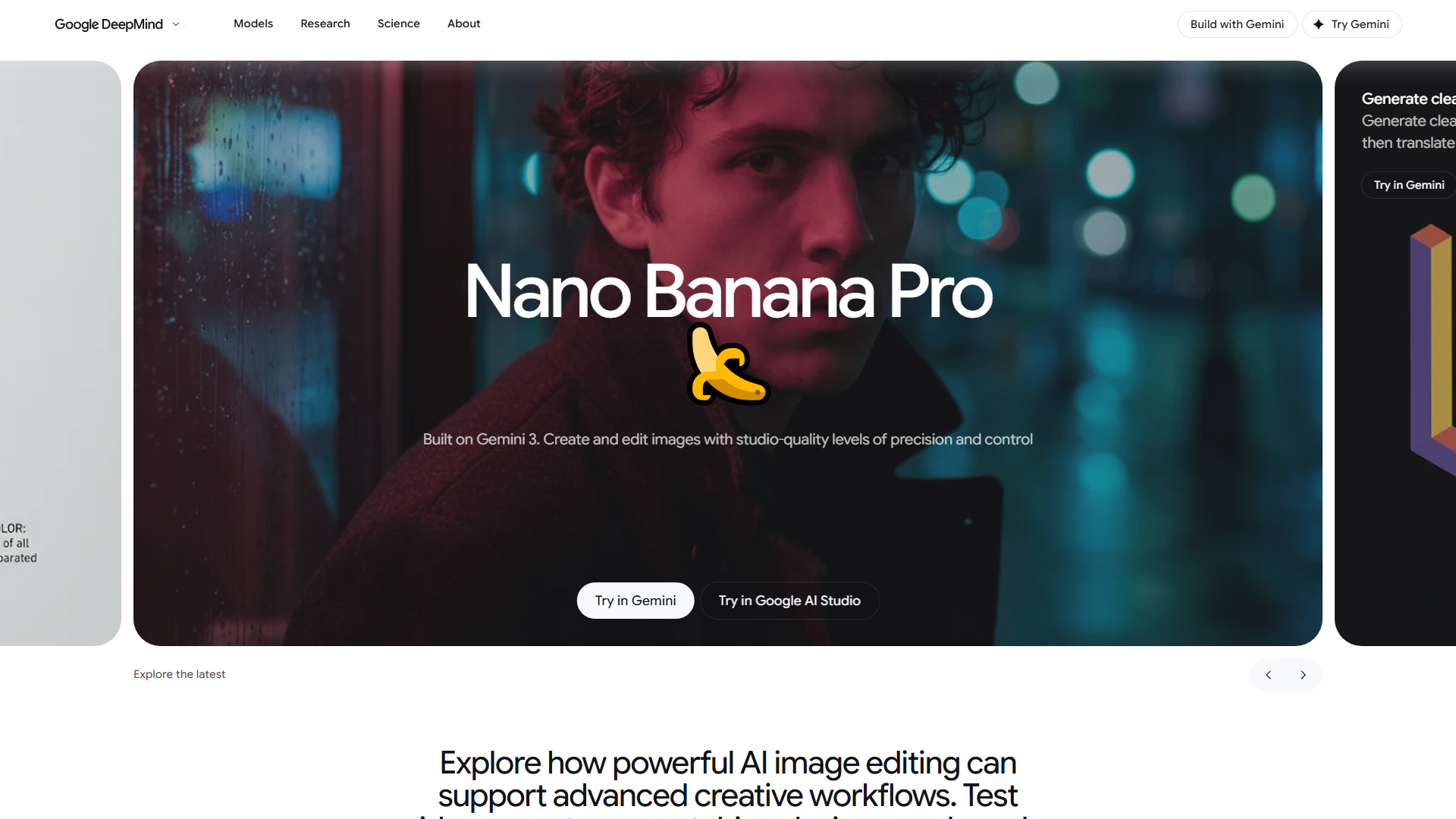 Nano Banana