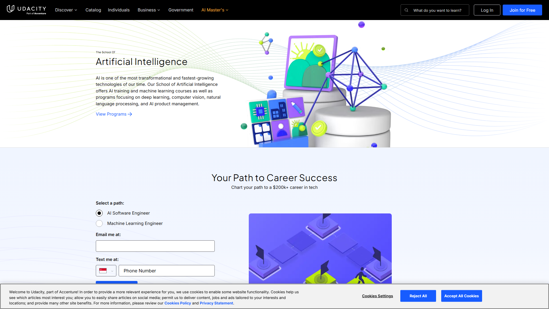 Udacity AI学院